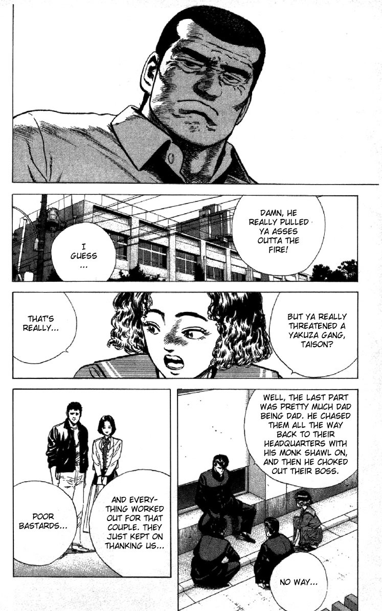 Rokudenashi Blues Chapter 124 page 17 - Chapter 124
