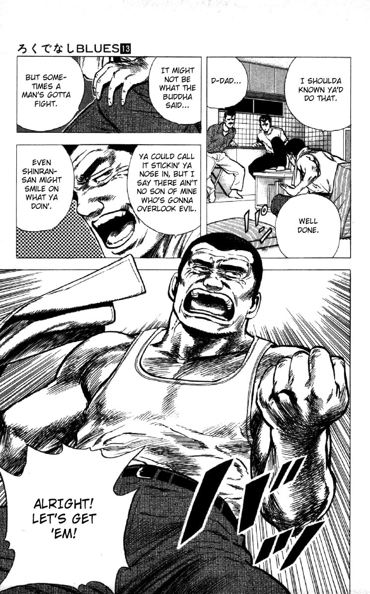 Rokudenashi Blues Chapter 124 page 4 - Chapter 124