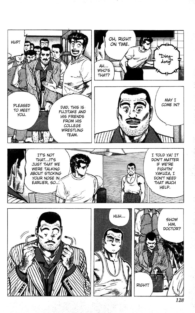 Rokudenashi Blues Chapter 124 page 5 - Chapter 124