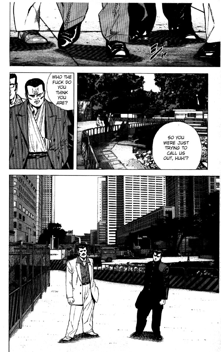 Rokudenashi Blues Chapter 124 page 7 - Chapter 124