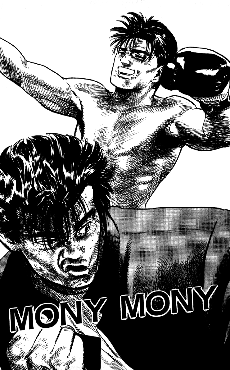 Rokudenashi Blues Chapter 125 page 1 - Chapter 125