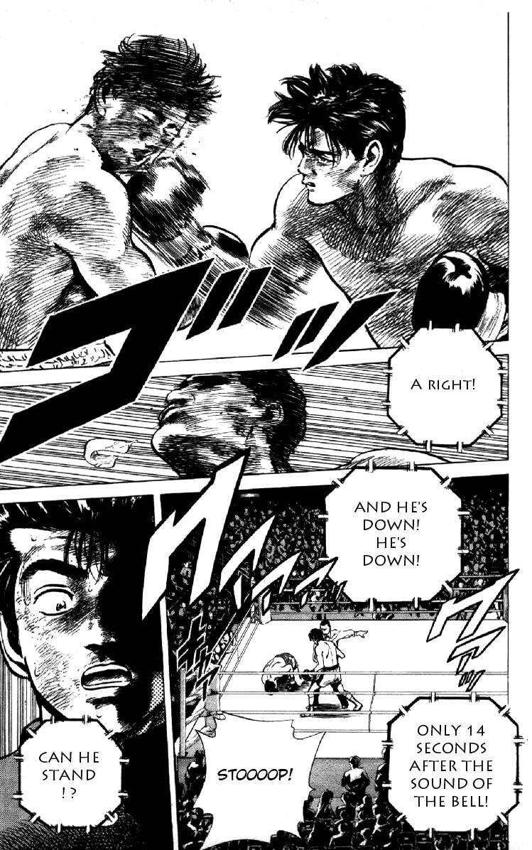 Rokudenashi Blues Chapter 125 page 13 - Chapter 125