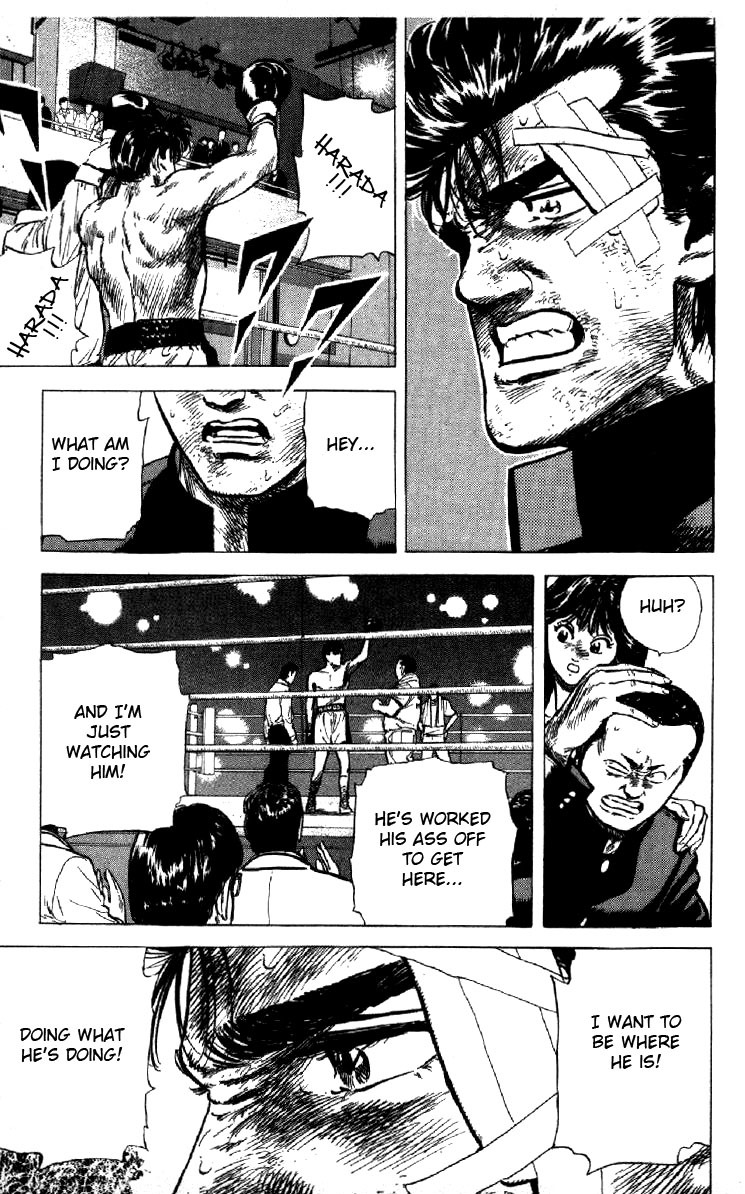 Rokudenashi Blues Chapter 125 page 15 - Chapter 125