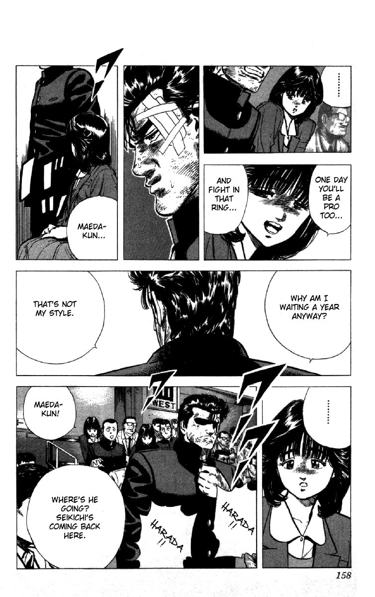Rokudenashi Blues Chapter 125 page 16 - Chapter 125