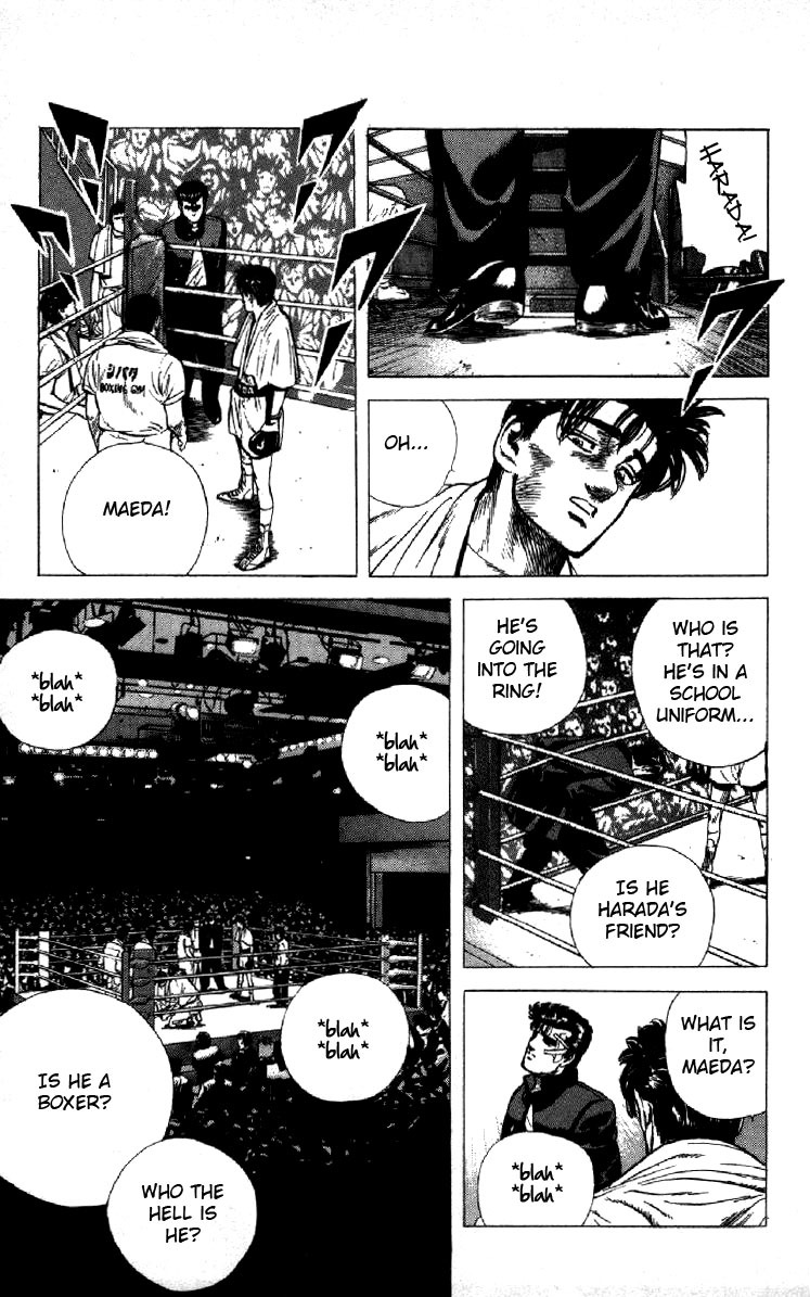 Rokudenashi Blues Chapter 125 page 17 - Chapter 125