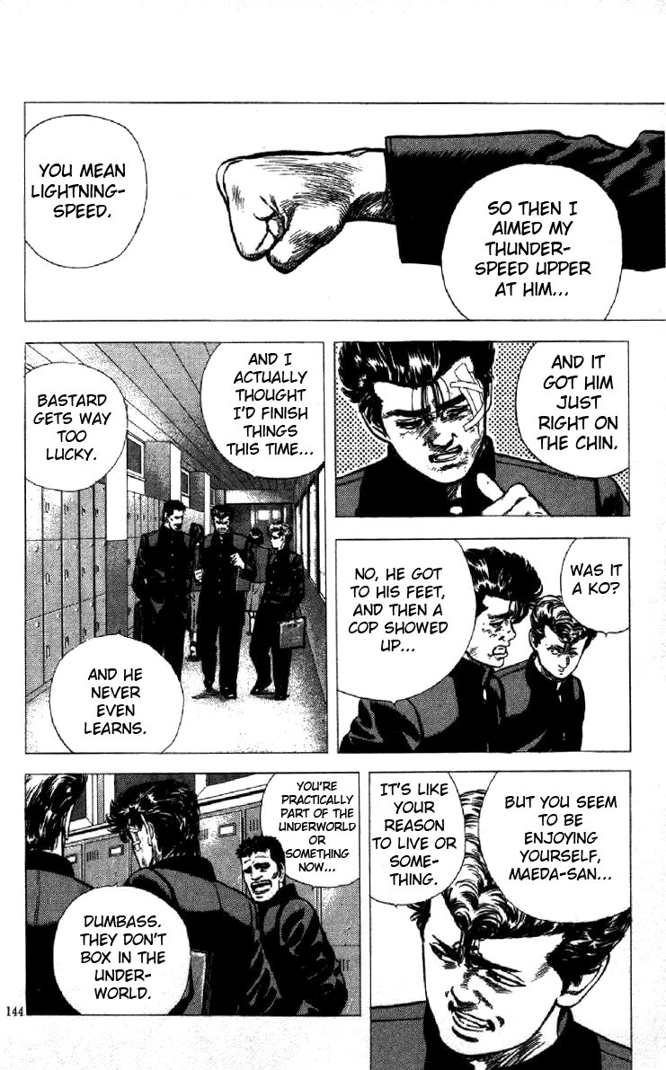 Rokudenashi Blues Chapter 125 page 2 - Chapter 125