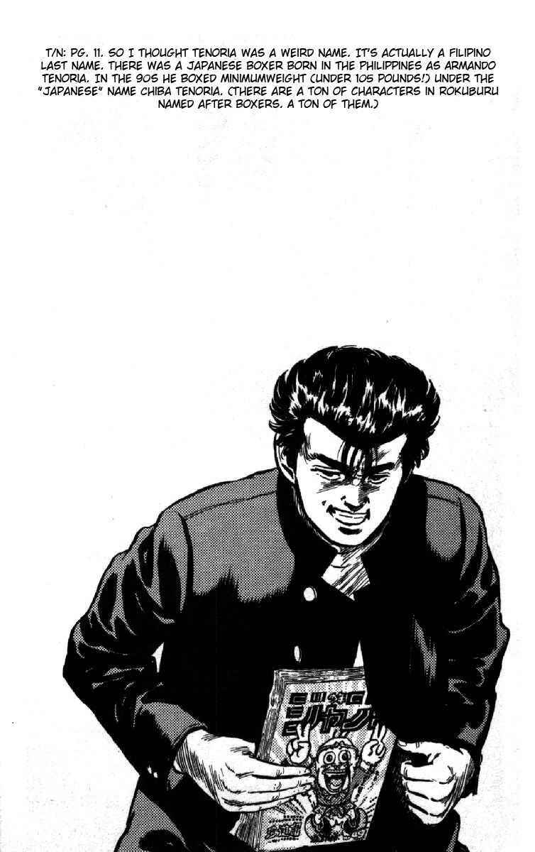 Rokudenashi Blues Chapter 125 page 20 - Chapter 125