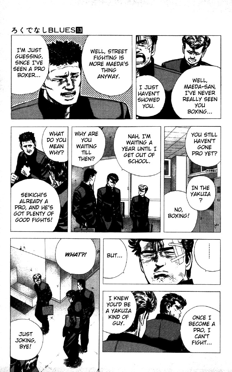 Rokudenashi Blues Chapter 125 page 3 - Chapter 125
