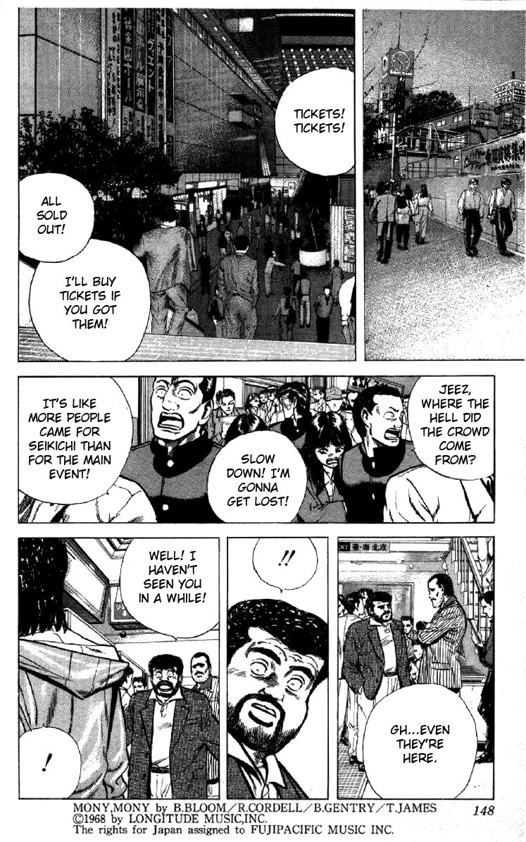 Rokudenashi Blues Chapter 125 page 6 - Chapter 125