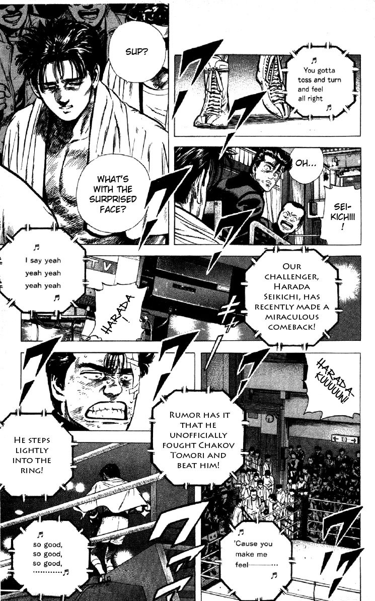 Rokudenashi Blues Chapter 125 page 9 - Chapter 125