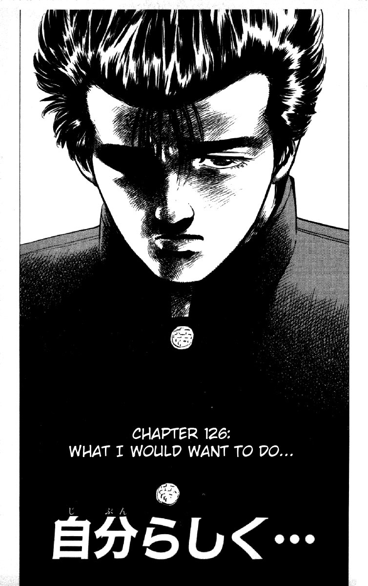 Rokudenashi Blues Chapter 126 page 1 - Chapter 126