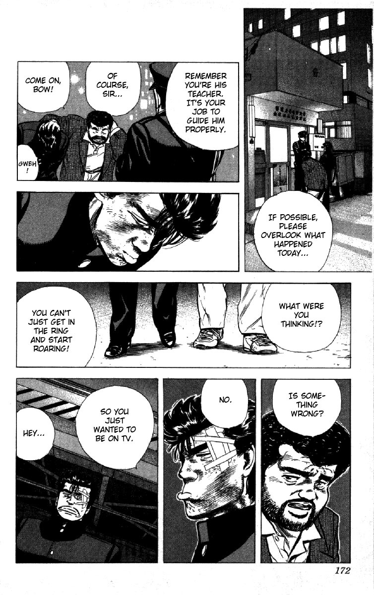 Rokudenashi Blues Chapter 126 page 10 - Chapter 126
