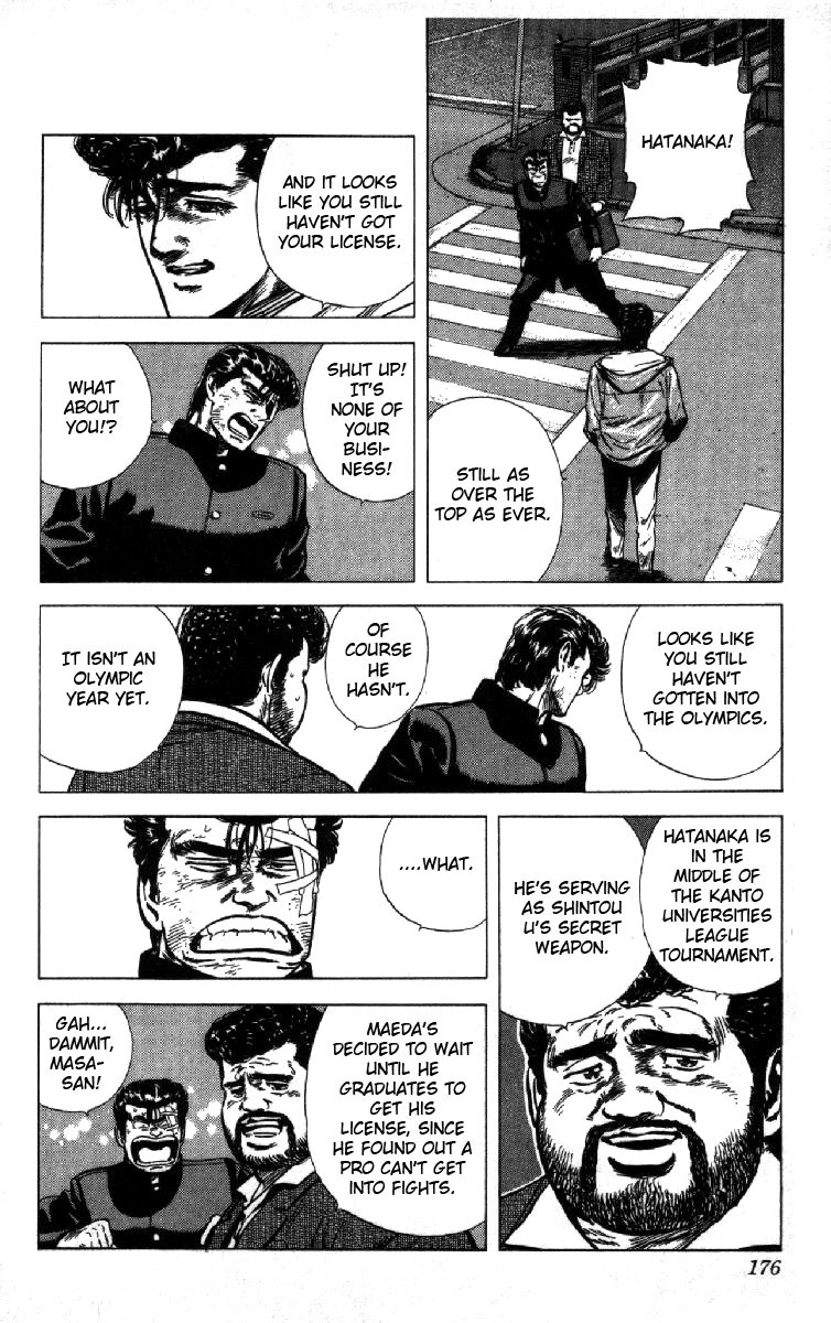 Rokudenashi Blues Chapter 126 page 14 - Chapter 126