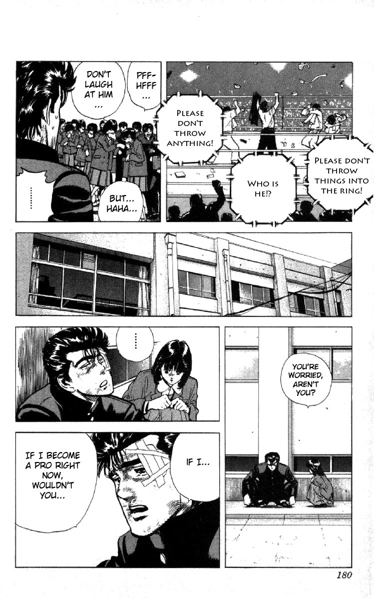 Rokudenashi Blues Chapter 126 page 18 - Chapter 126