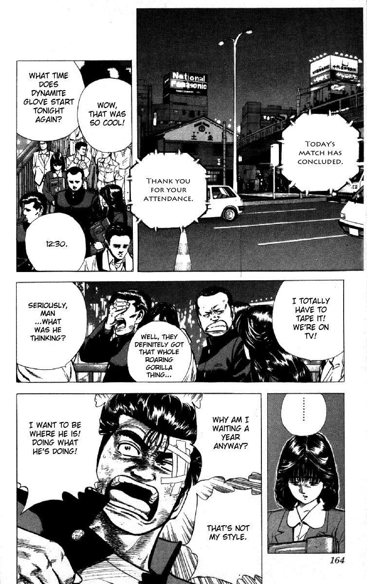 Rokudenashi Blues Chapter 126 page 2 - Chapter 126