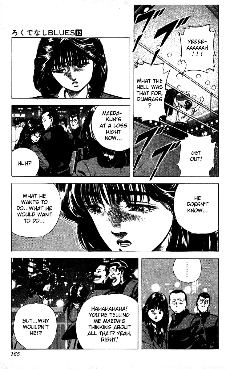 Rokudenashi Blues Chapter 126 page 3 - Chapter 126