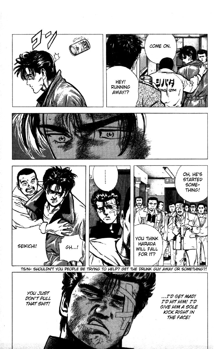 Rokudenashi Blues Chapter 126 page 5 - Chapter 126
