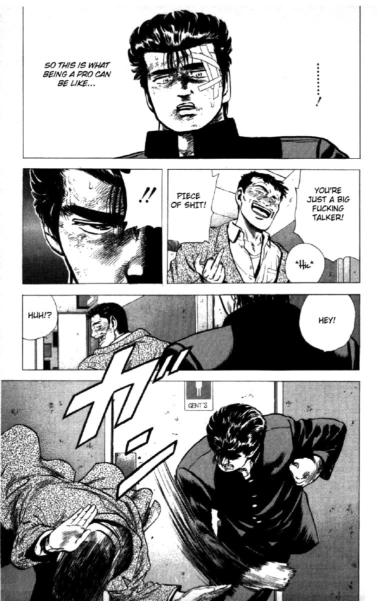 Rokudenashi Blues Chapter 126 page 7 - Chapter 126