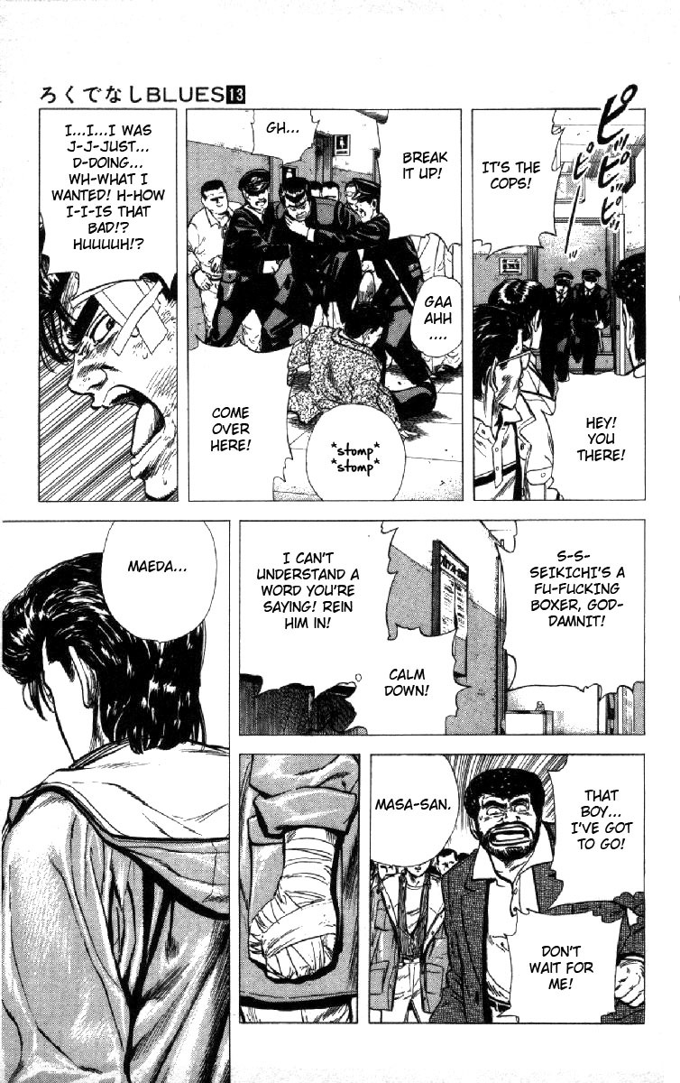 Rokudenashi Blues Chapter 126 page 9 - Chapter 126