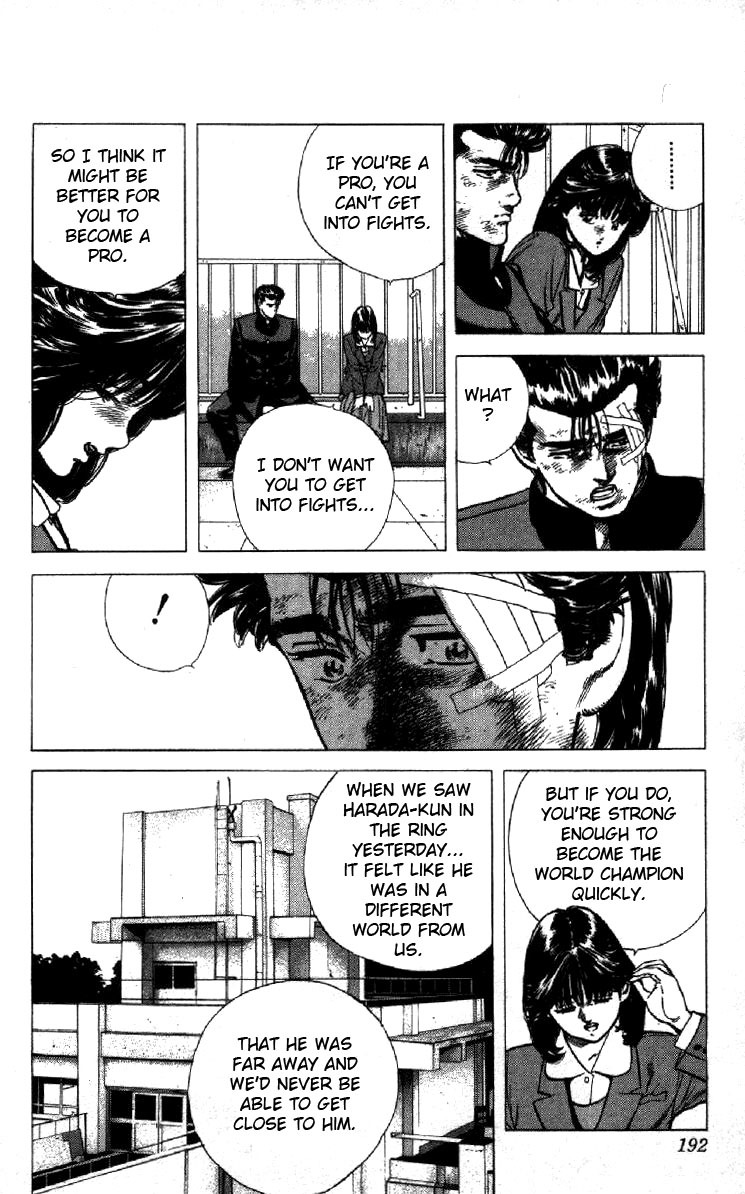 Rokudenashi Blues Chapter 127 page 11 - Chapter 127