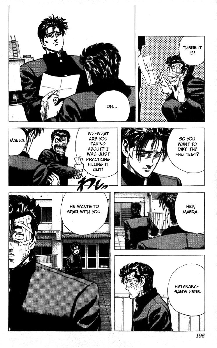 Rokudenashi Blues Chapter 127 page 15 - Chapter 127