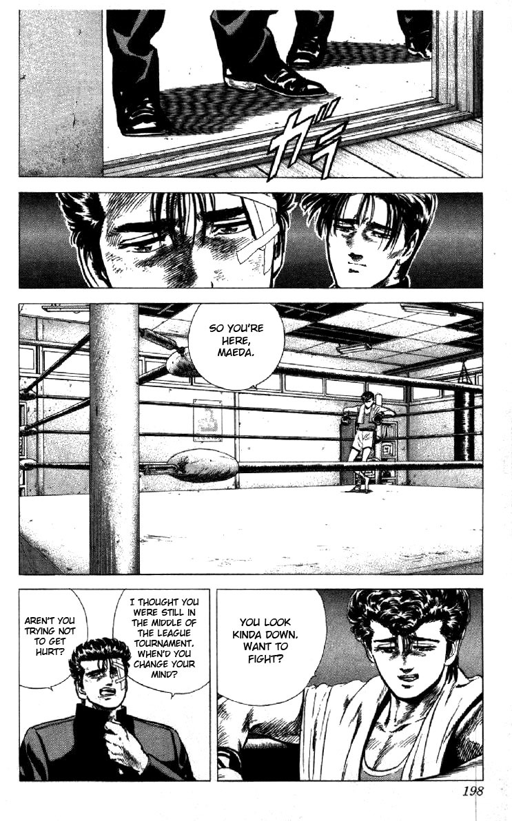 Rokudenashi Blues Chapter 127 page 17 - Chapter 127