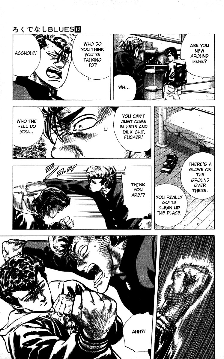 Rokudenashi Blues Chapter 127 page 2 - Chapter 127