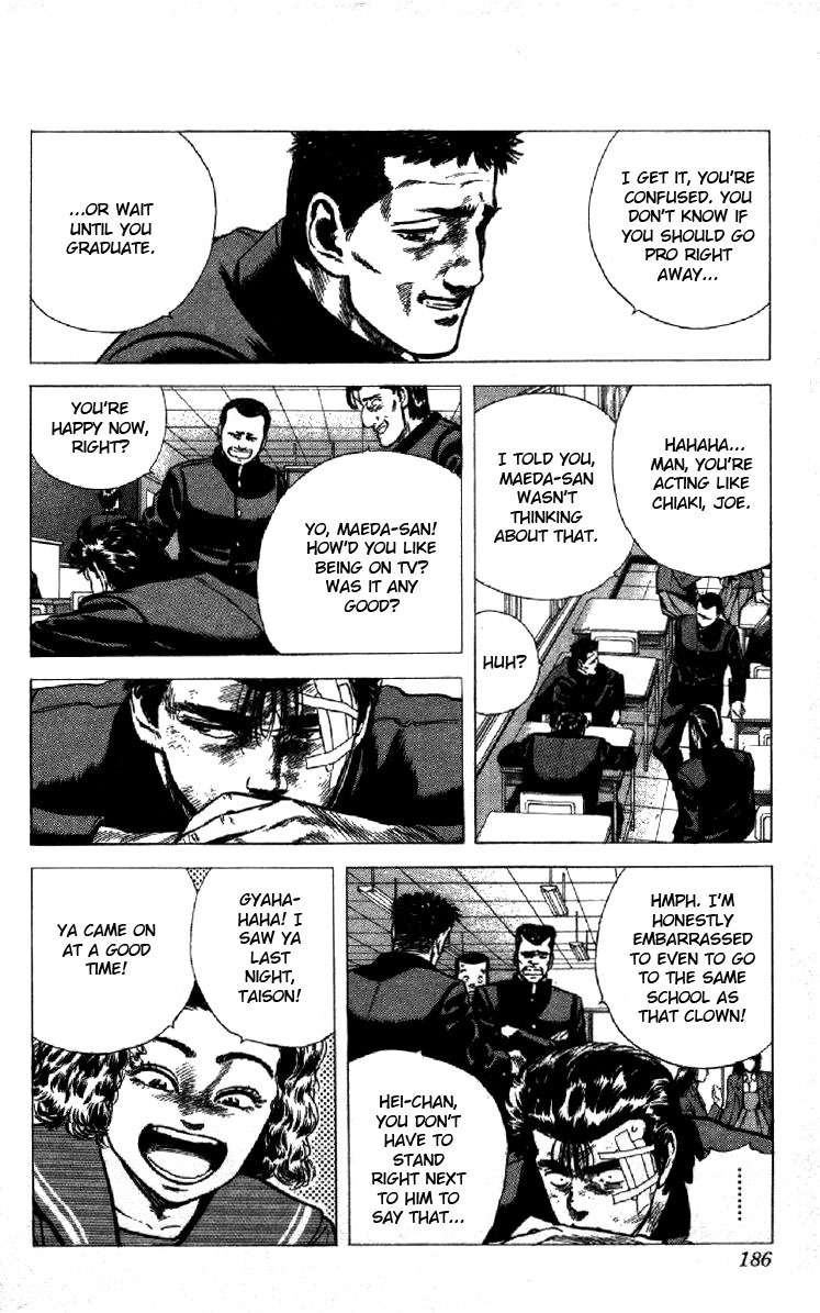 Rokudenashi Blues Chapter 127 page 5 - Chapter 127