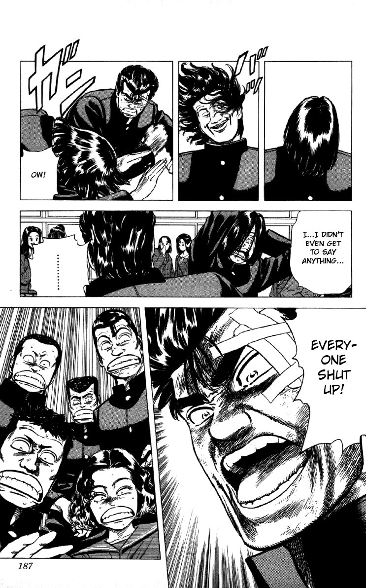 Rokudenashi Blues Chapter 127 page 6 - Chapter 127