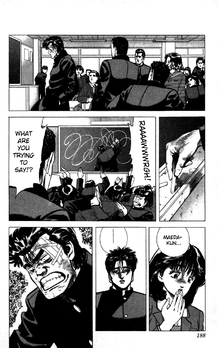 Rokudenashi Blues Chapter 127 page 7 - Chapter 127