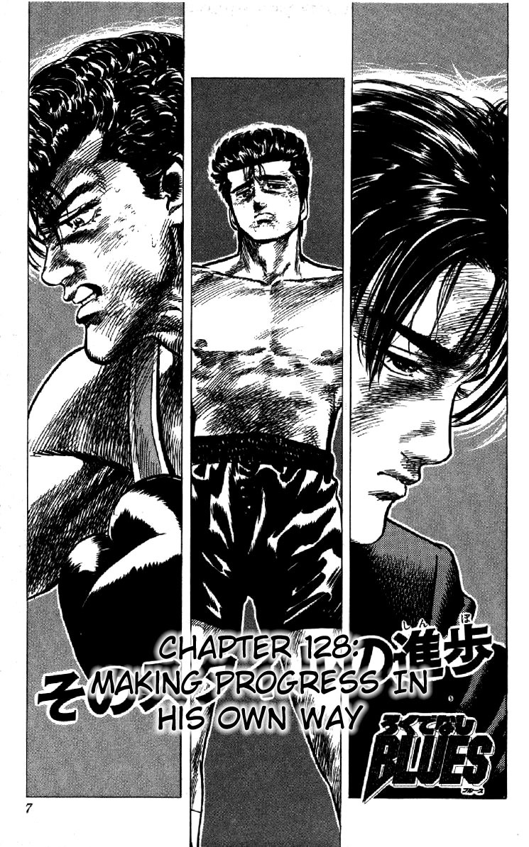 Rokudenashi Blues Chapter 128 page 1 - Chapter 128