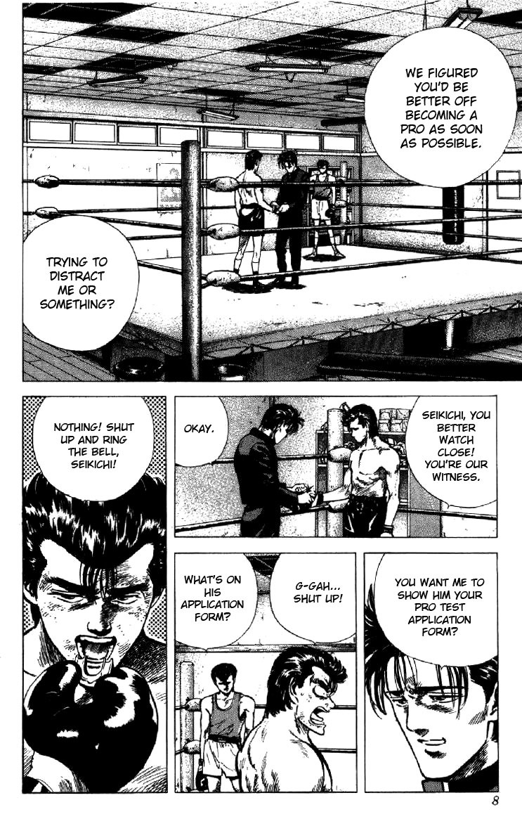 Rokudenashi Blues Chapter 128 page 2 - Chapter 128