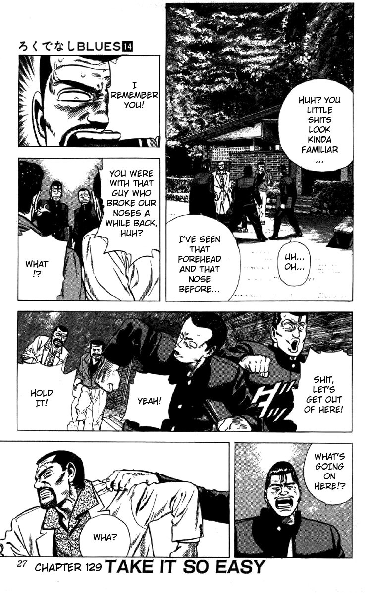 Rokudenashi Blues Chapter 129 page 1 - Chapter 129