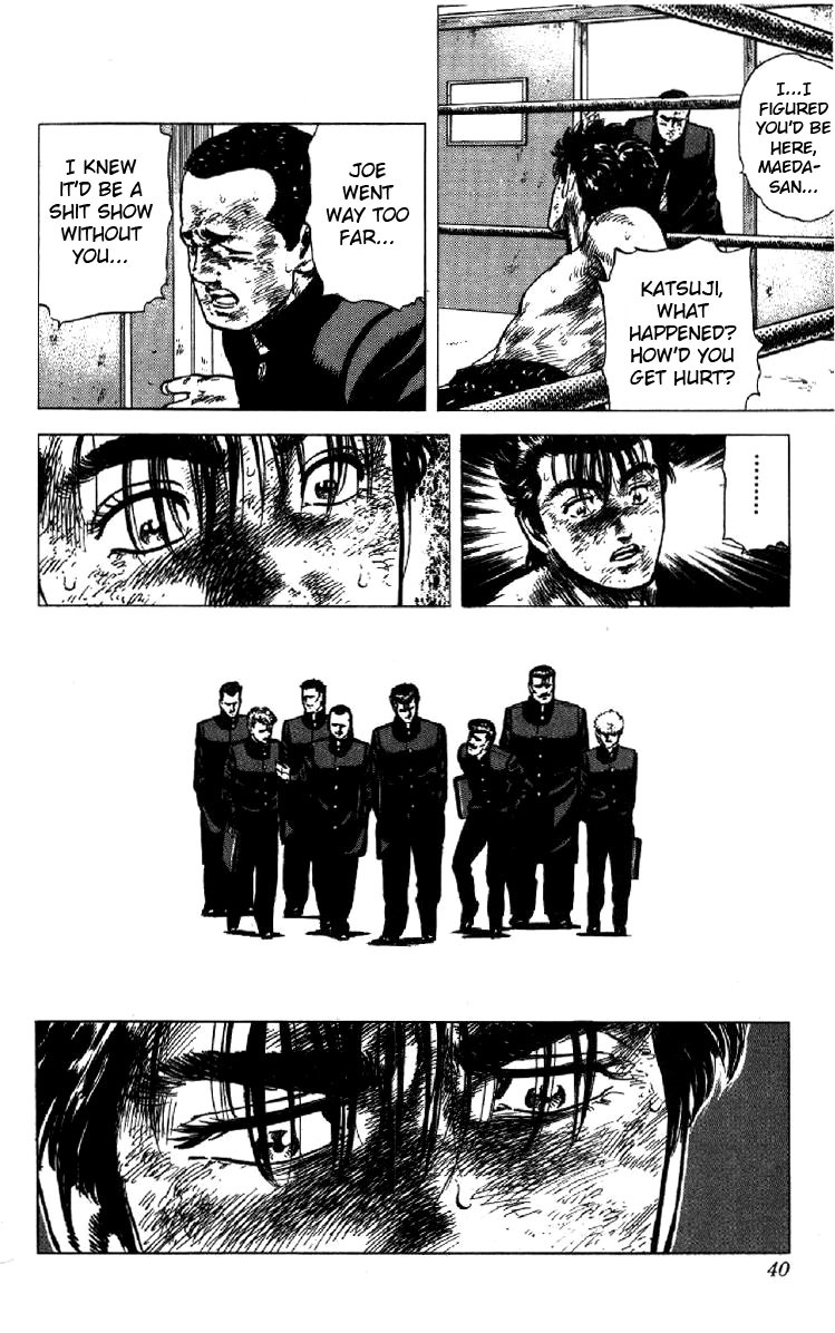 Rokudenashi Blues Chapter 129 page 14 - Chapter 129