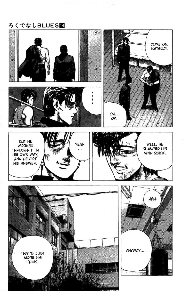 Rokudenashi Blues Chapter 129 page 17 - Chapter 129