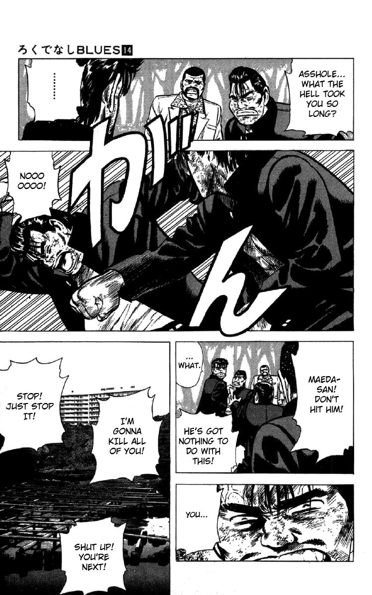 Rokudenashi Blues Chapter 129 page 19 - Chapter 129