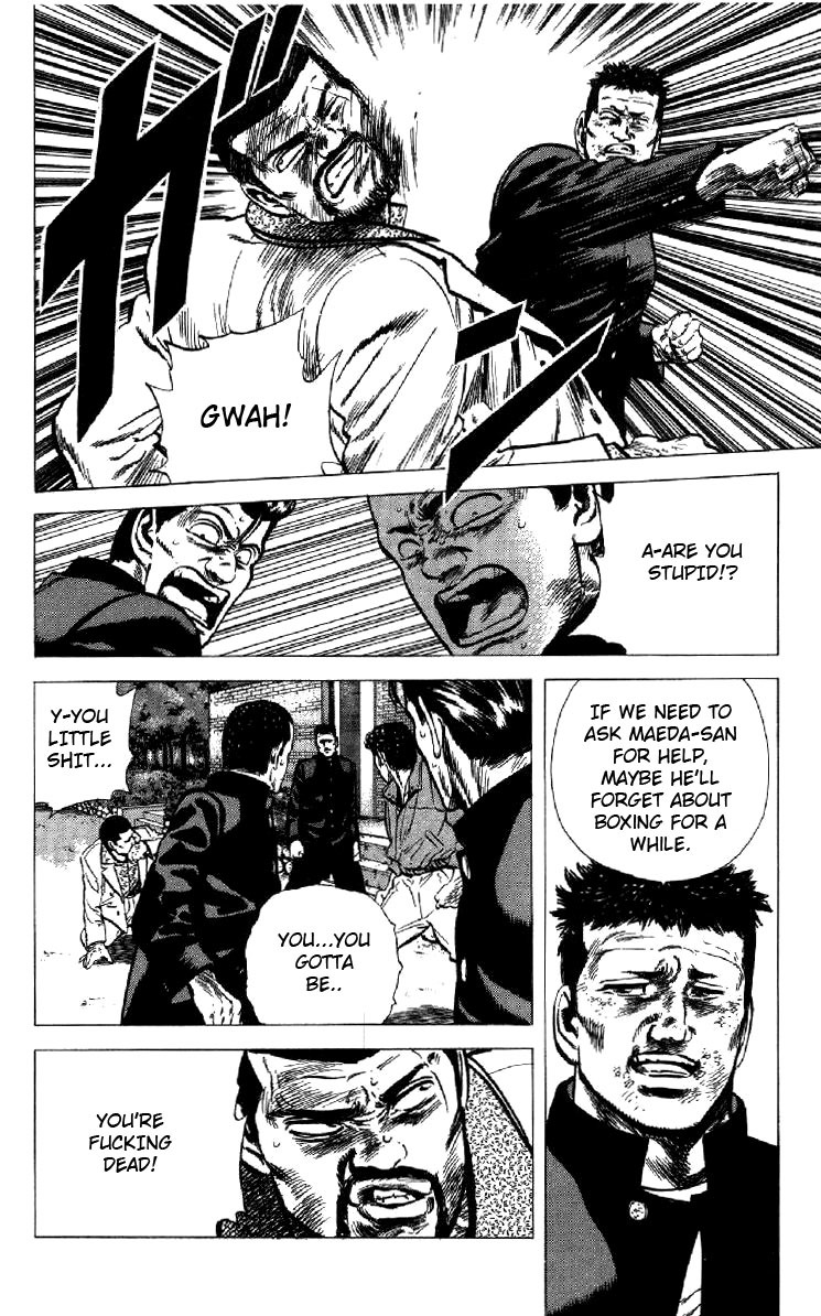 Rokudenashi Blues Chapter 129 page 2 - Chapter 129