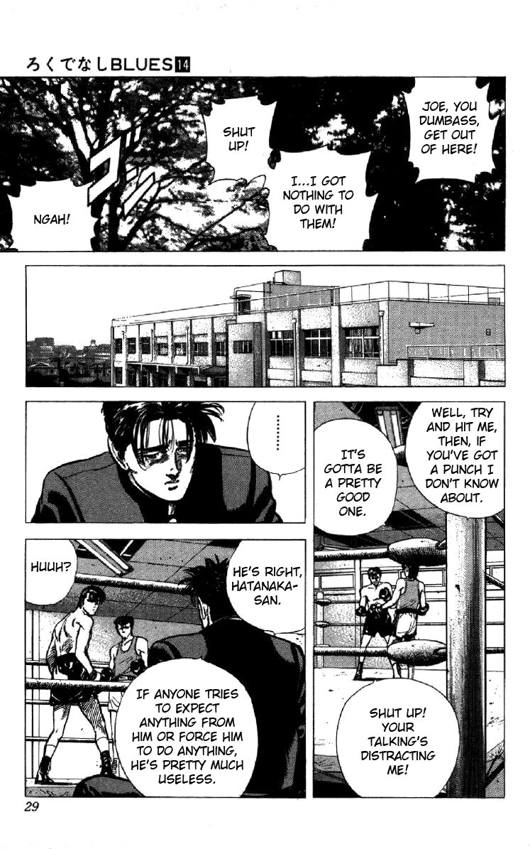 Rokudenashi Blues Chapter 129 page 3 - Chapter 129