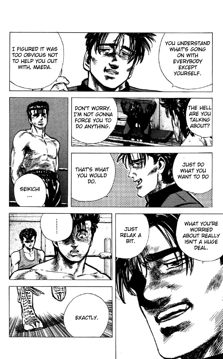 Rokudenashi Blues Chapter 129 page 4 - Chapter 129