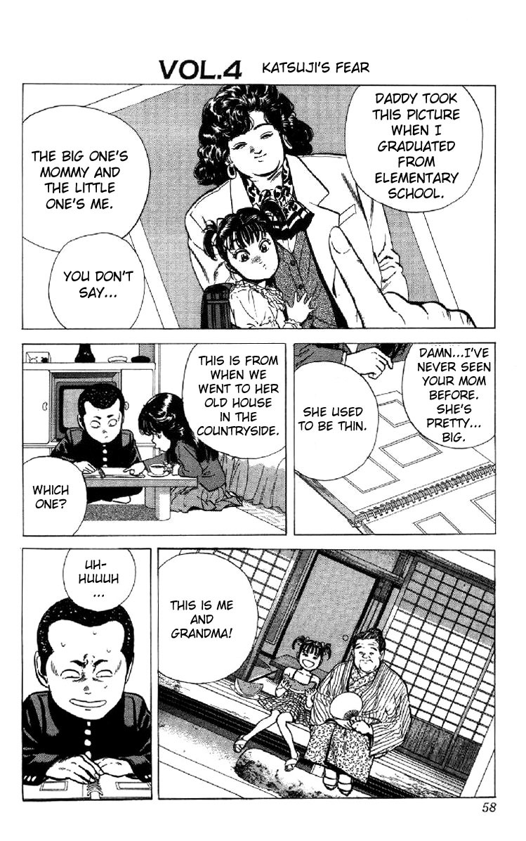 Rokudenashi Blues Chapter 130 page 12 - Chapter 130