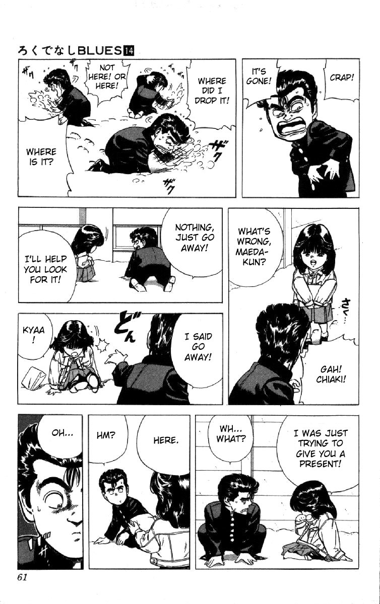 Rokudenashi Blues Chapter 130 page 15 - Chapter 130