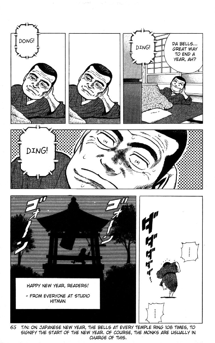 Rokudenashi Blues Chapter 130 page 19 - Chapter 130