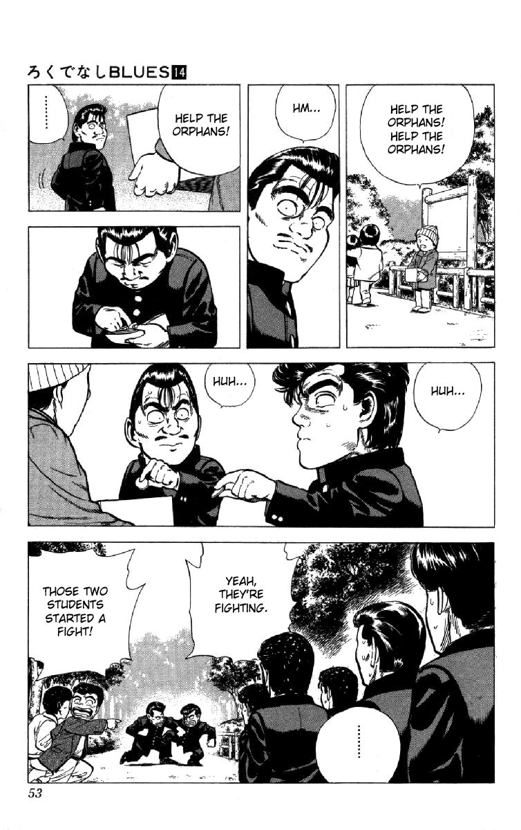 Rokudenashi Blues Chapter 130 page 7 - Chapter 130