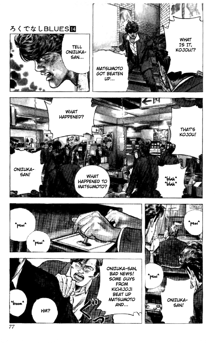 Rokudenashi Blues Chapter 131 page 11 - Chapter 131