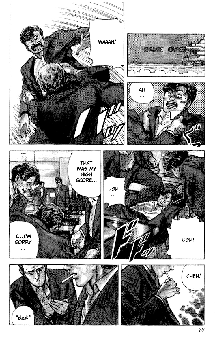 Rokudenashi Blues Chapter 131 page 12 - Chapter 131