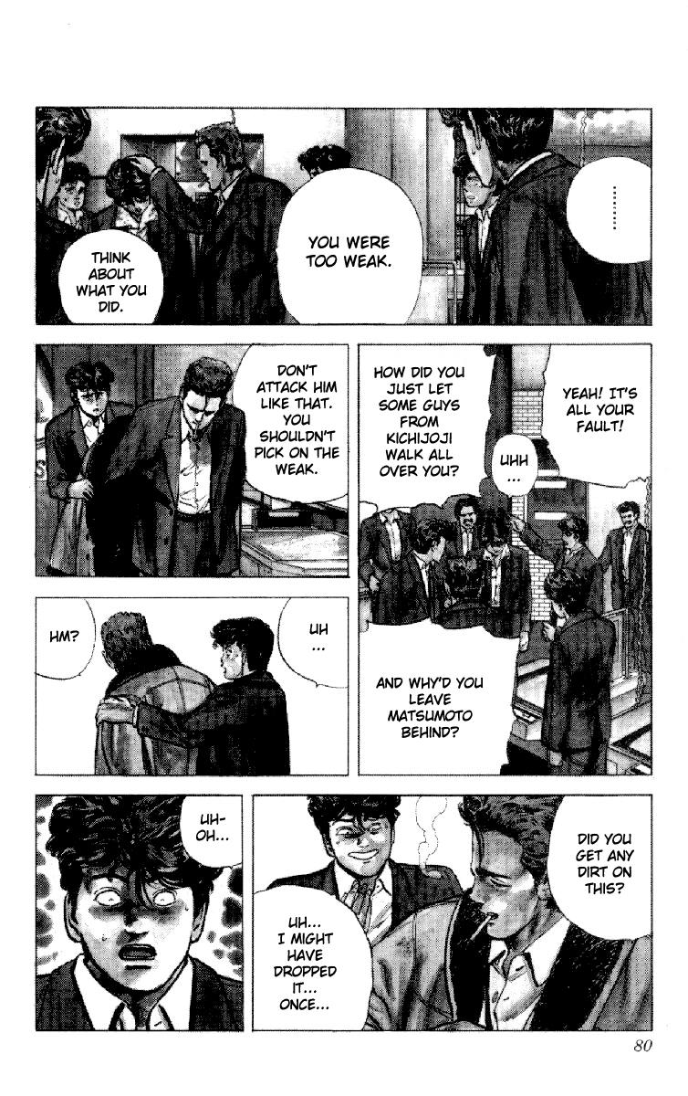Rokudenashi Blues Chapter 131 page 14 - Chapter 131