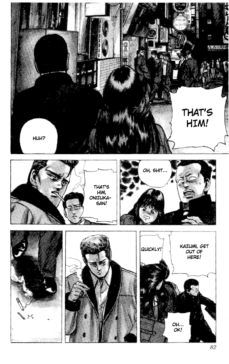Rokudenashi Blues Chapter 131 page 16 - Chapter 131