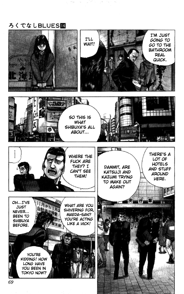 Rokudenashi Blues Chapter 131 page 3 - Chapter 131