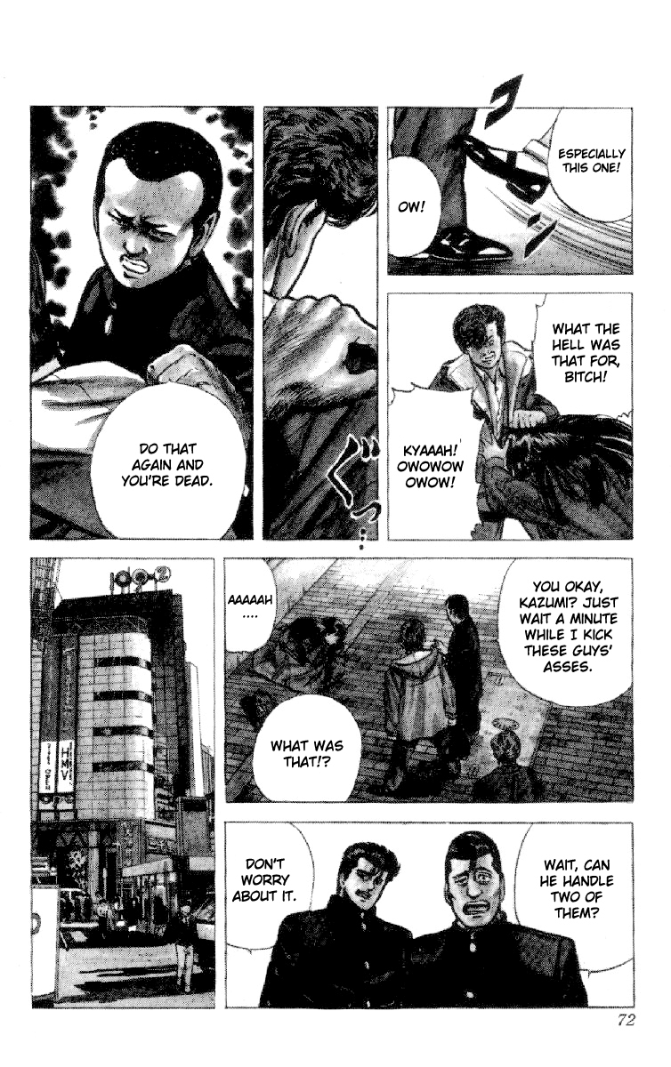 Rokudenashi Blues Chapter 131 page 6 - Chapter 131