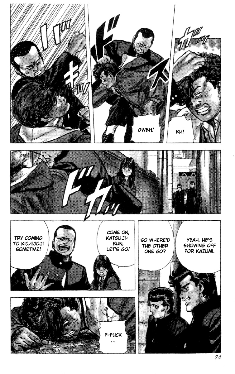 Rokudenashi Blues Chapter 131 page 8 - Chapter 131